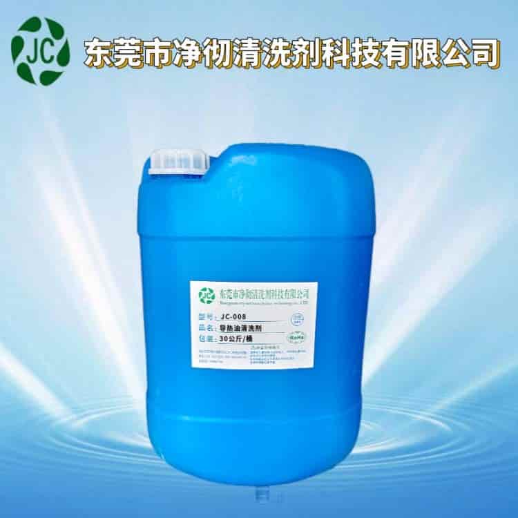 回收仪器 翻译(回收旧仪器，为环保出一份力)
